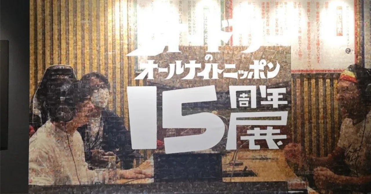 Audrey Theory Dedicated to Sensitive (HSP) Job Seekers｜わく輔キャンパス