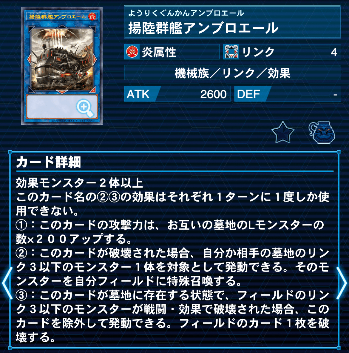 全文無料】罠型純炎王のすゝめ|はやぶさ 全文無料】罠型純炎王のすゝめ|はやぶさ