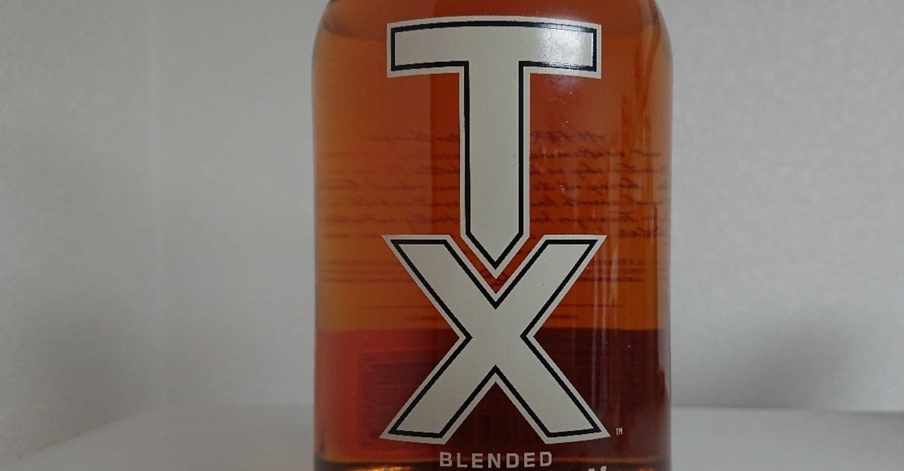 No.3】TX ブレンデッドウイスキー｜okeji