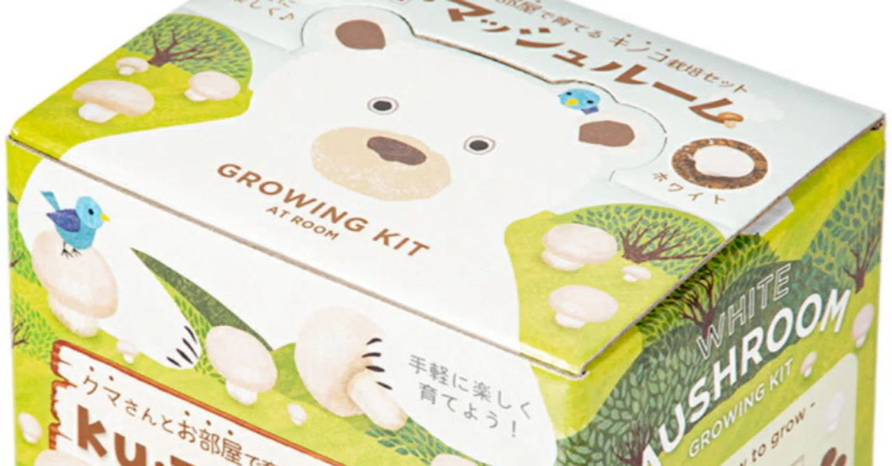 家族のこと|マッシュルームの菌糸と、白カビの見分け方を誰かコイツに教えたって。|あさころ