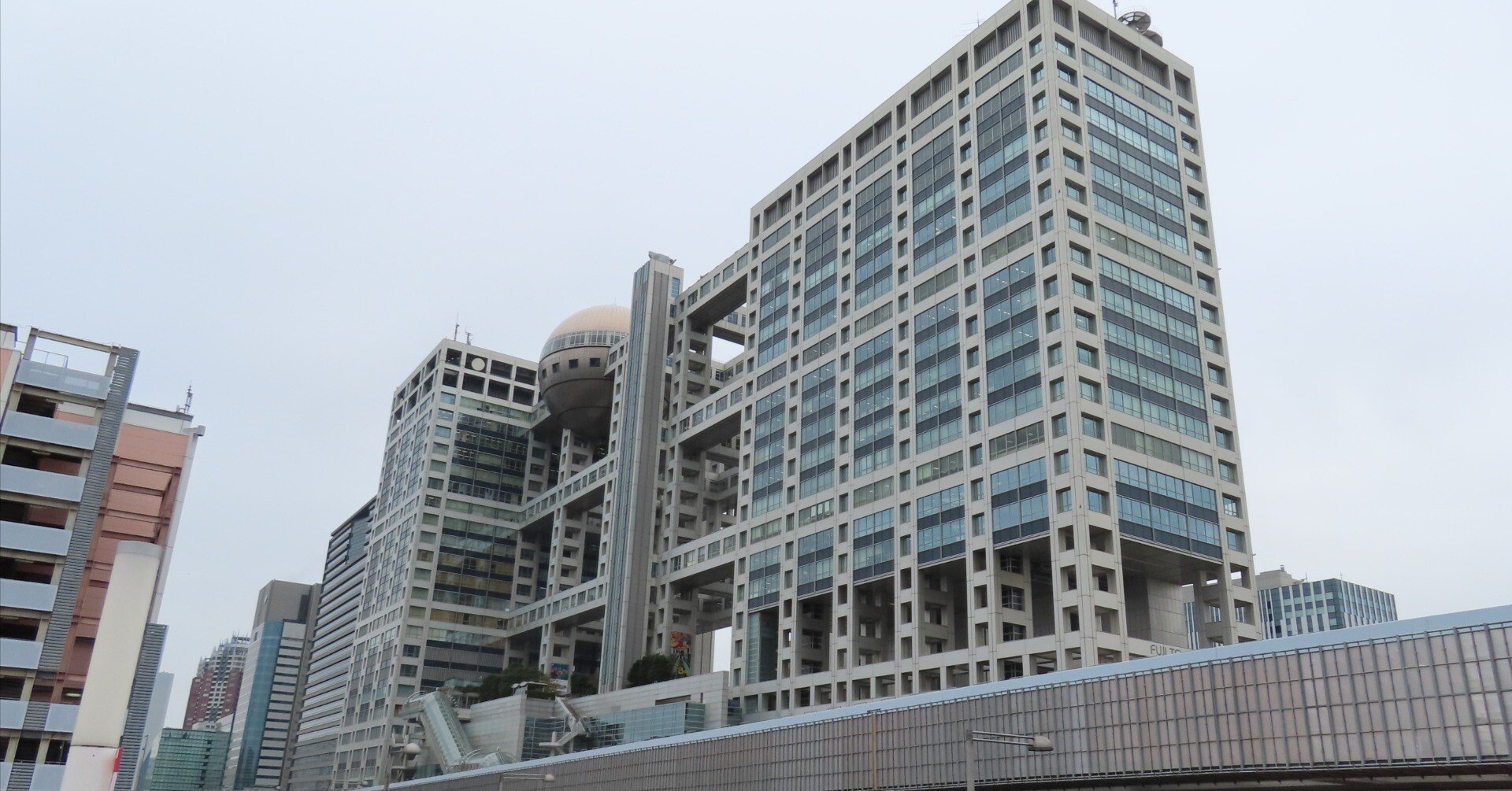 シニア生活】せっかくの休日が雨だったので、竹芝からフジテレビの球体