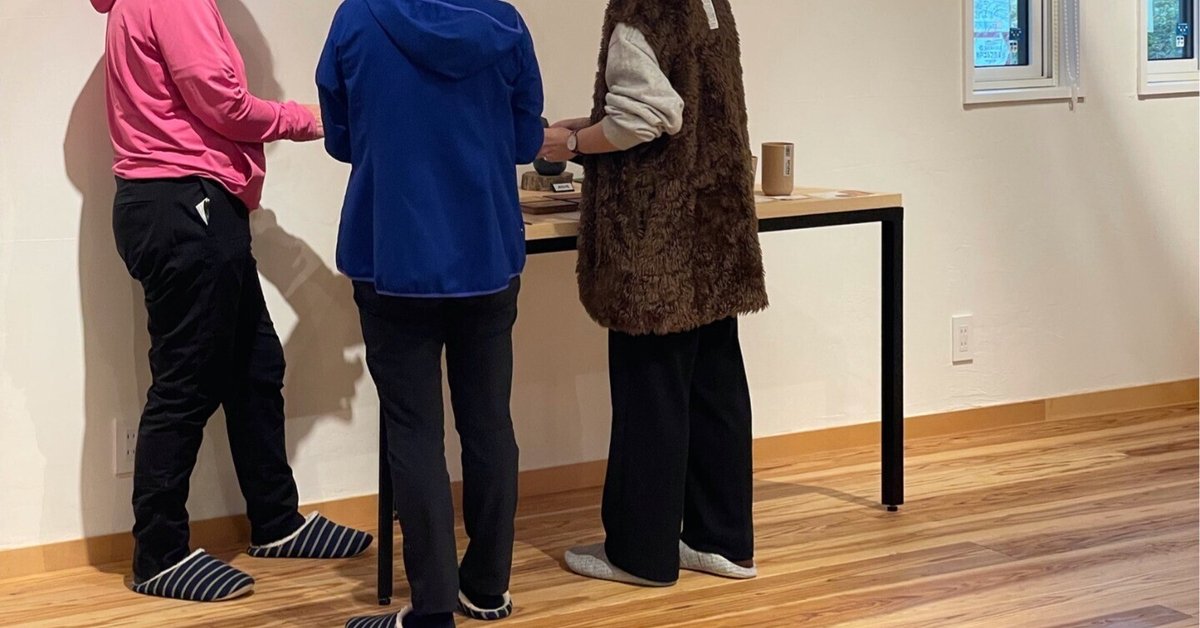 ”ふれる”ことでしか伝わらない魅力がありました