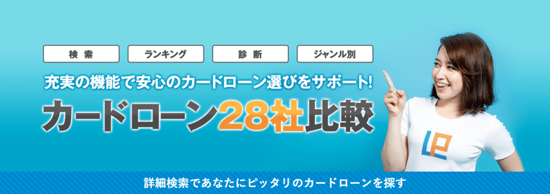 スクリーンショット 2019-11-27 9.50.50