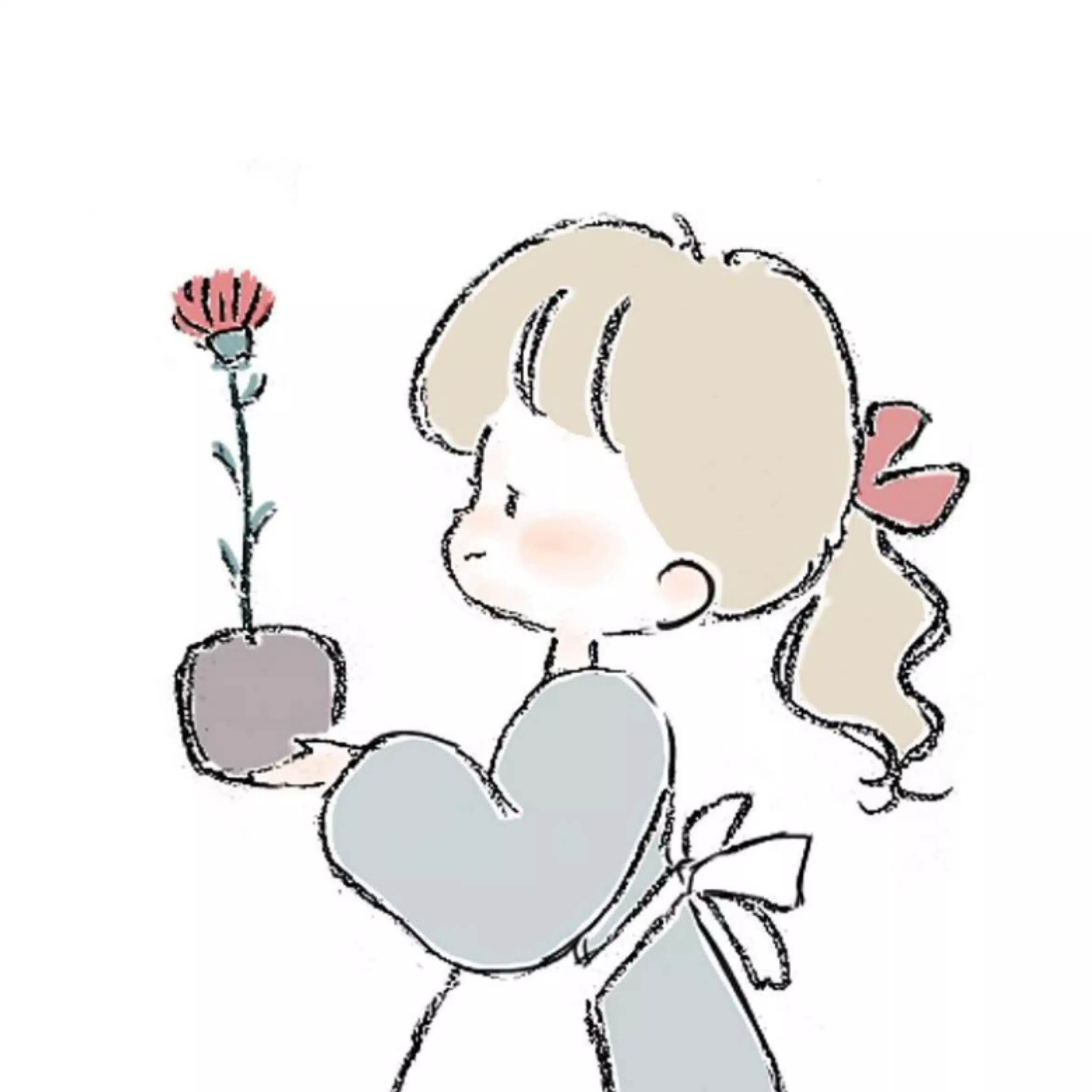 haru
