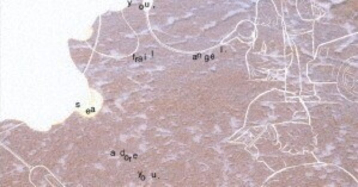 海岸の町、天使はそこにいた - see you, frail angel. sea adore