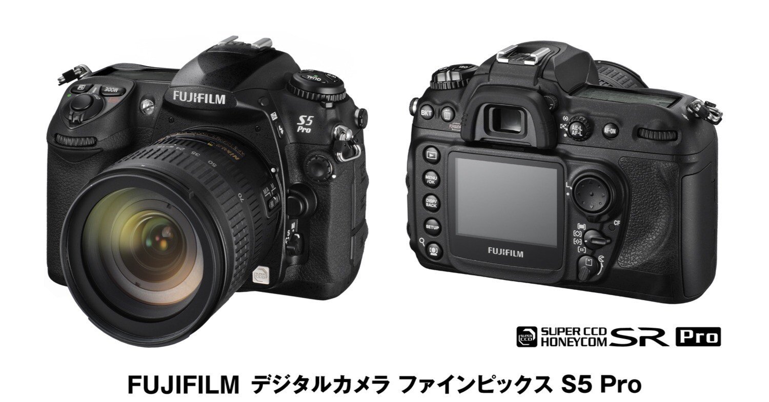 思い出デジカメ『フジフイルム ファインピクスS5 Pro』｜思い出デジカメ