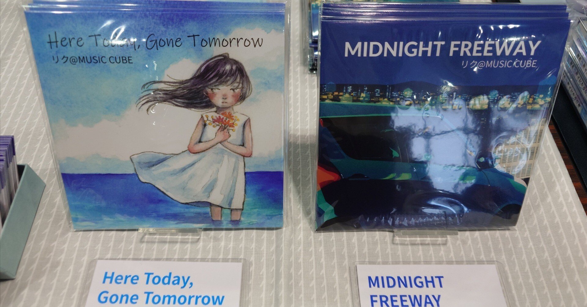 初めてボカロCDを作って即売会に参加した話｜リク@MUSIC CUBE