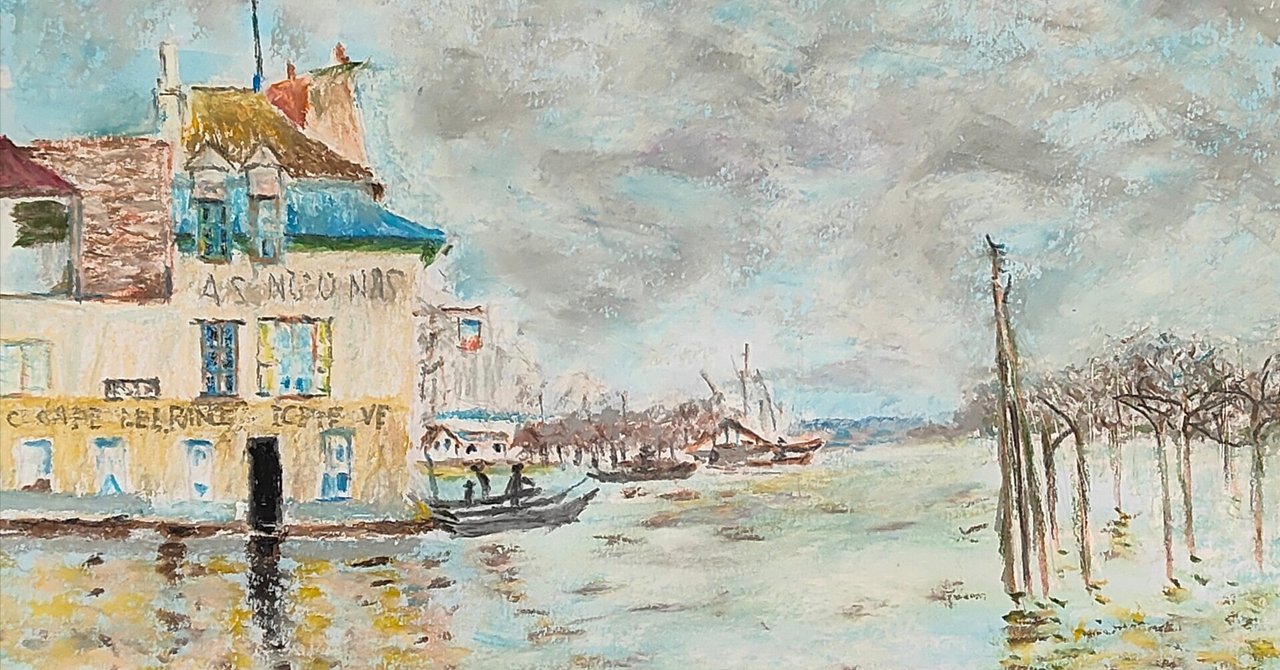 画家の心 美の追求 第86回「アルフレッド・シスレー『ポール