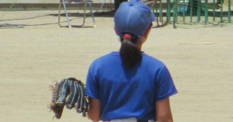 伸びる選手の反省の仕方 立花 龍司 Note