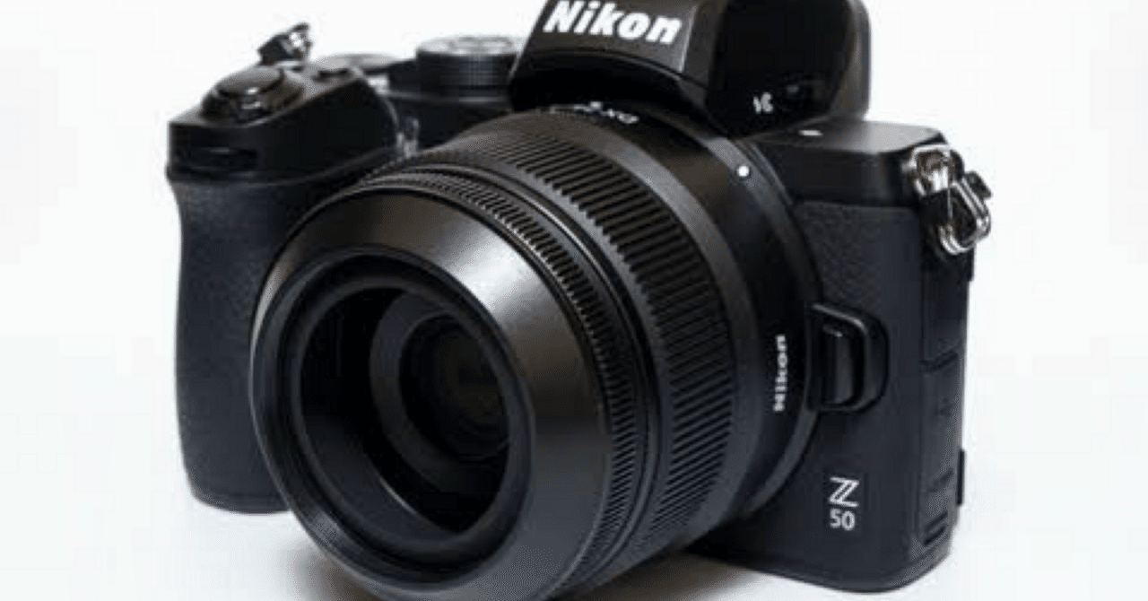 Z50に単焦点レンズ1本を選ぶ｜Steadie
