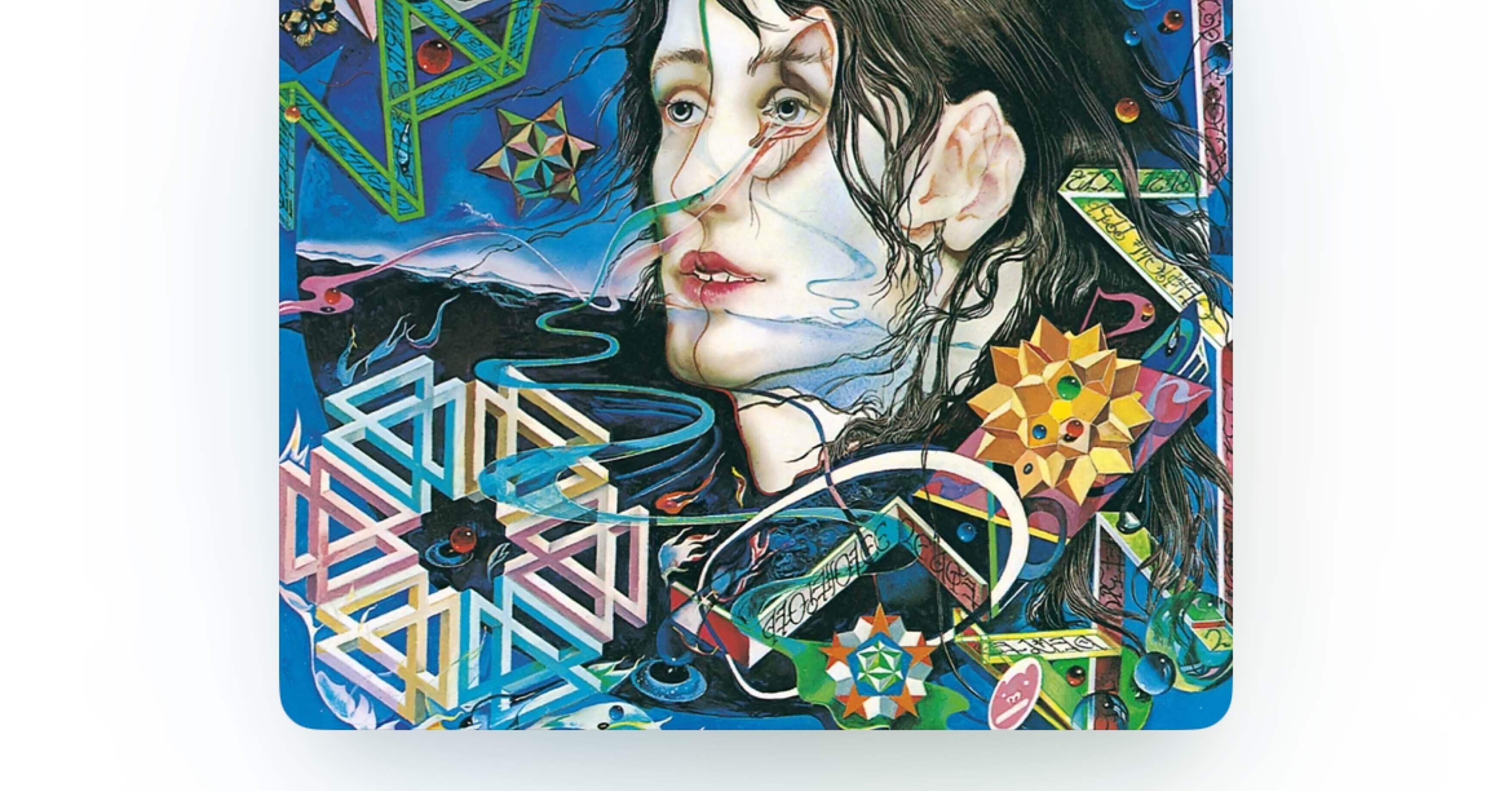 トッド・ラングレン『魔法使いは真実のスター』1972年｜BadBad Daddy