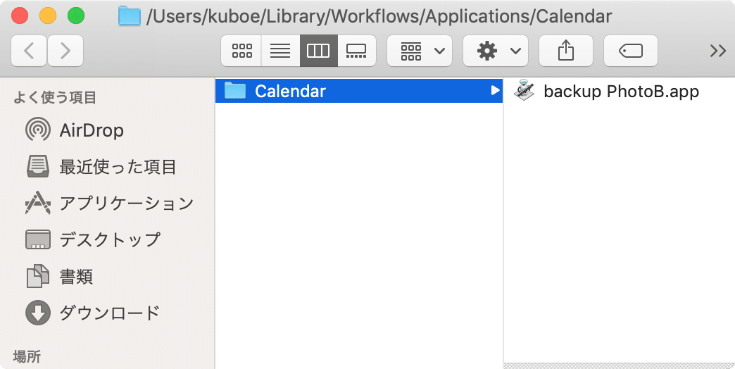 スクリーンショット 2019-04-05 14.46.15.1