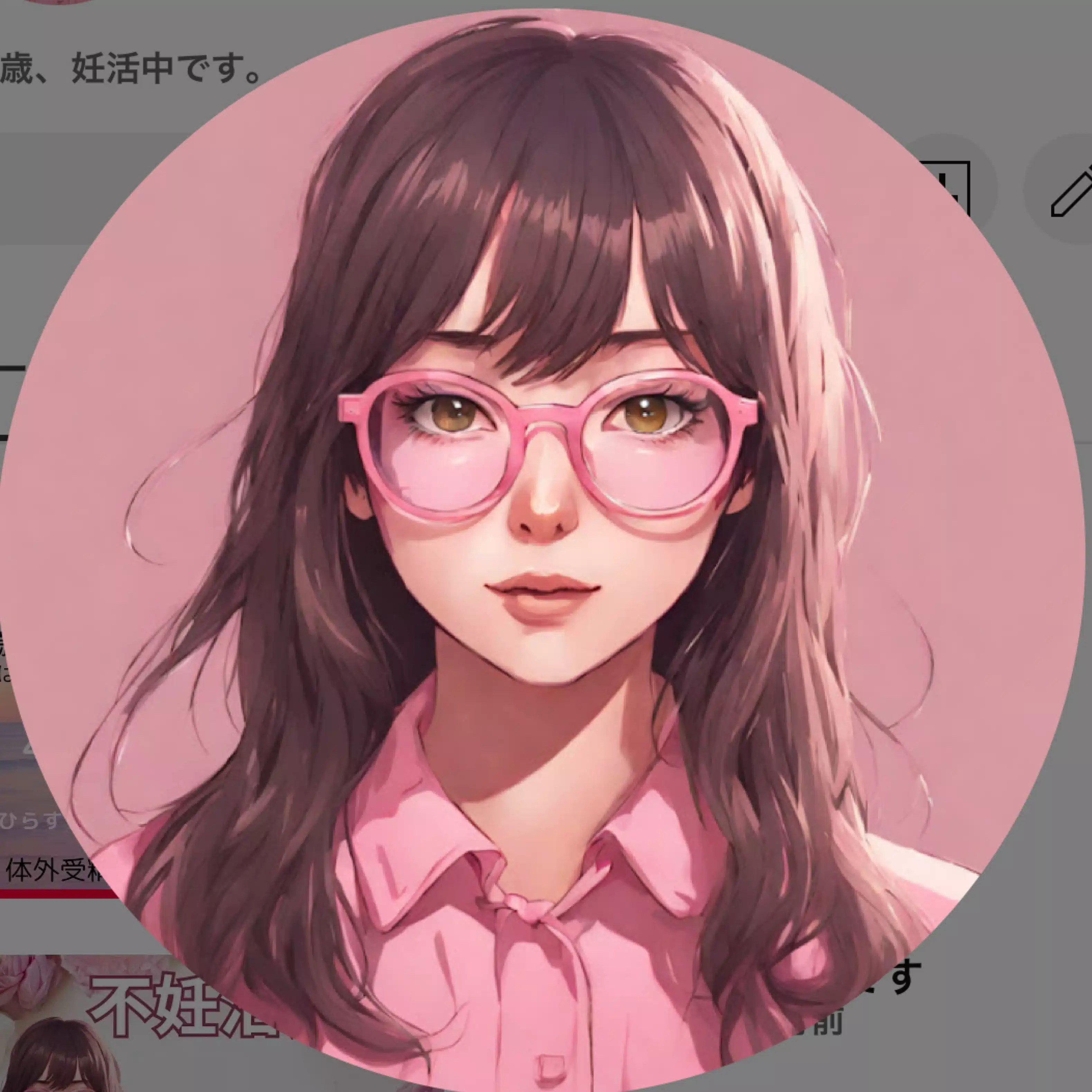 かんがるるる