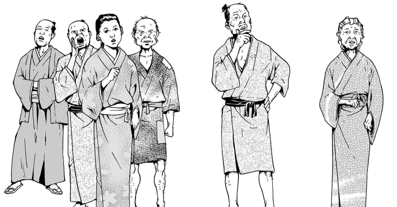 貞方(さだかた)さんの情報を集めたい|貞方厚志(Atsuhi 貞方(さだかた)さんの情報を集めたい|貞方厚志(Atsuhi