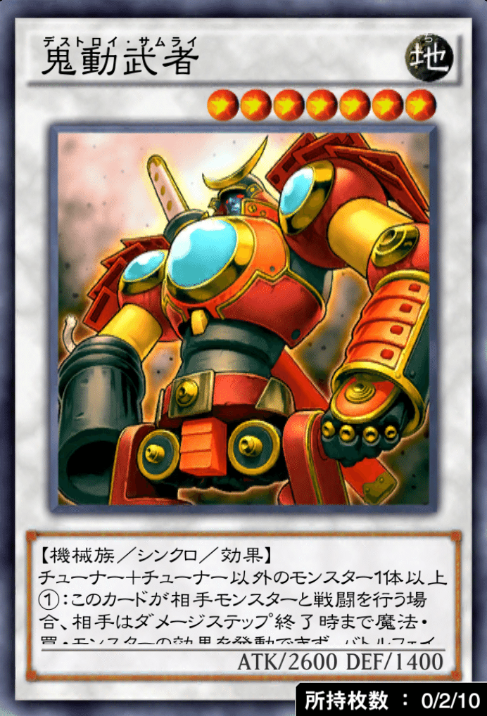 Kcカップと旋風bfのあれこれ わいるどまん Note