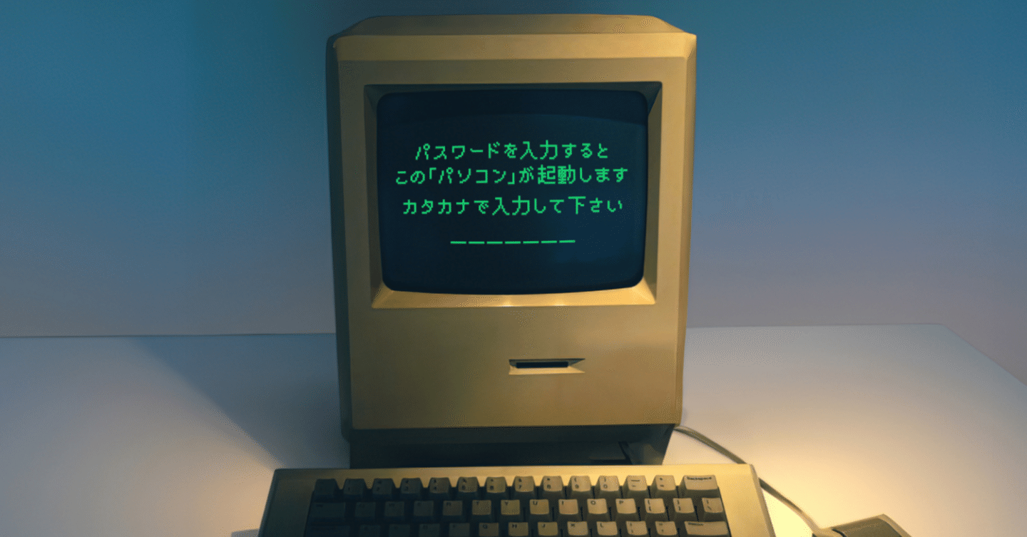 芹沢謎【834】｜芹沢仁菜