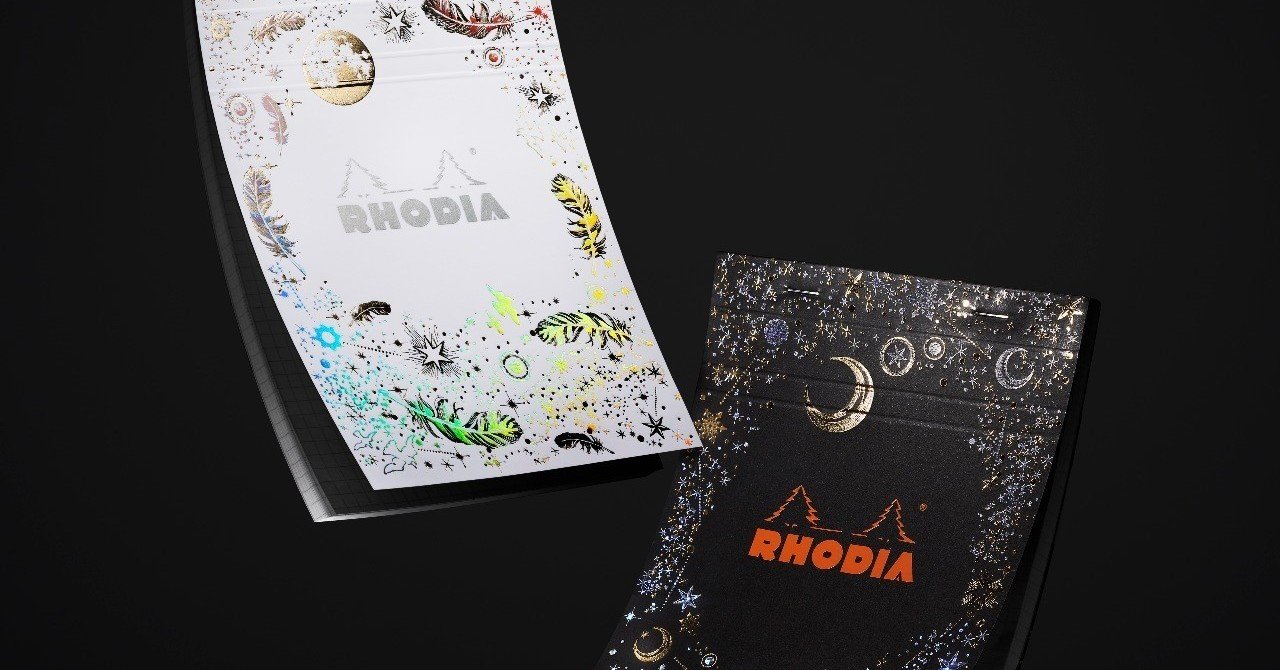 ロディア限定版「 夜間飛行 」「 白夜飛行 」｜コスモテック