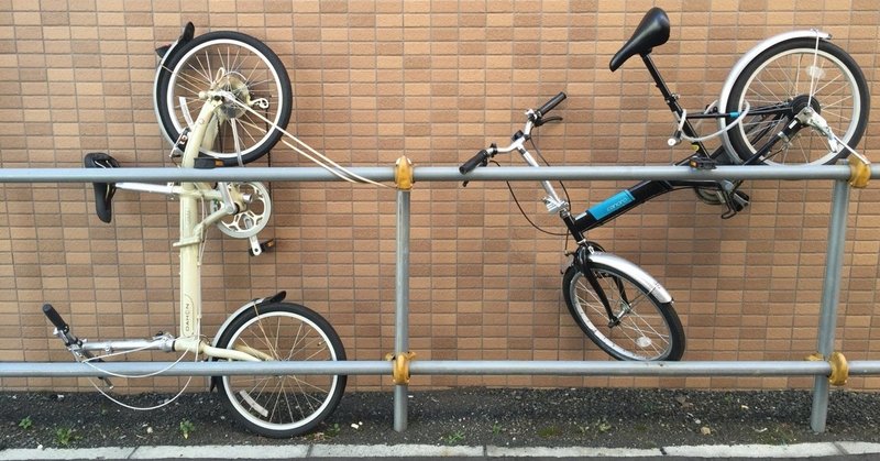 自転車詐欺にあう話 前編 ひぐち デンマークで仕事中 note