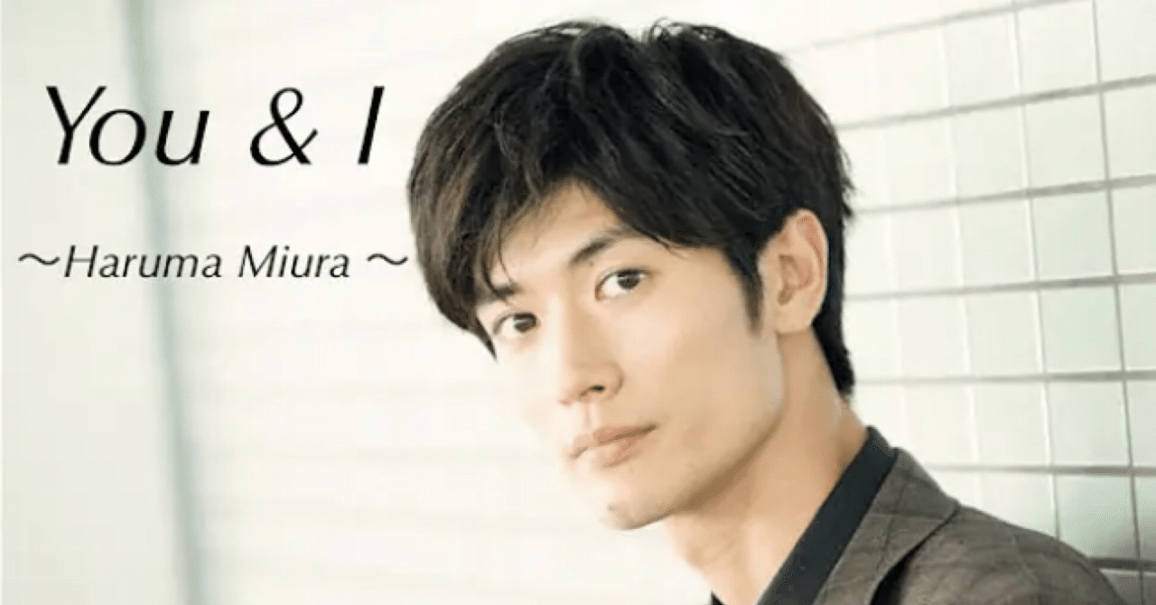 2013.5.15№1855【an・an】＜三浦春馬さん+コムギ＞コニャンコ・他 rectangle_large_type_2_01da52f