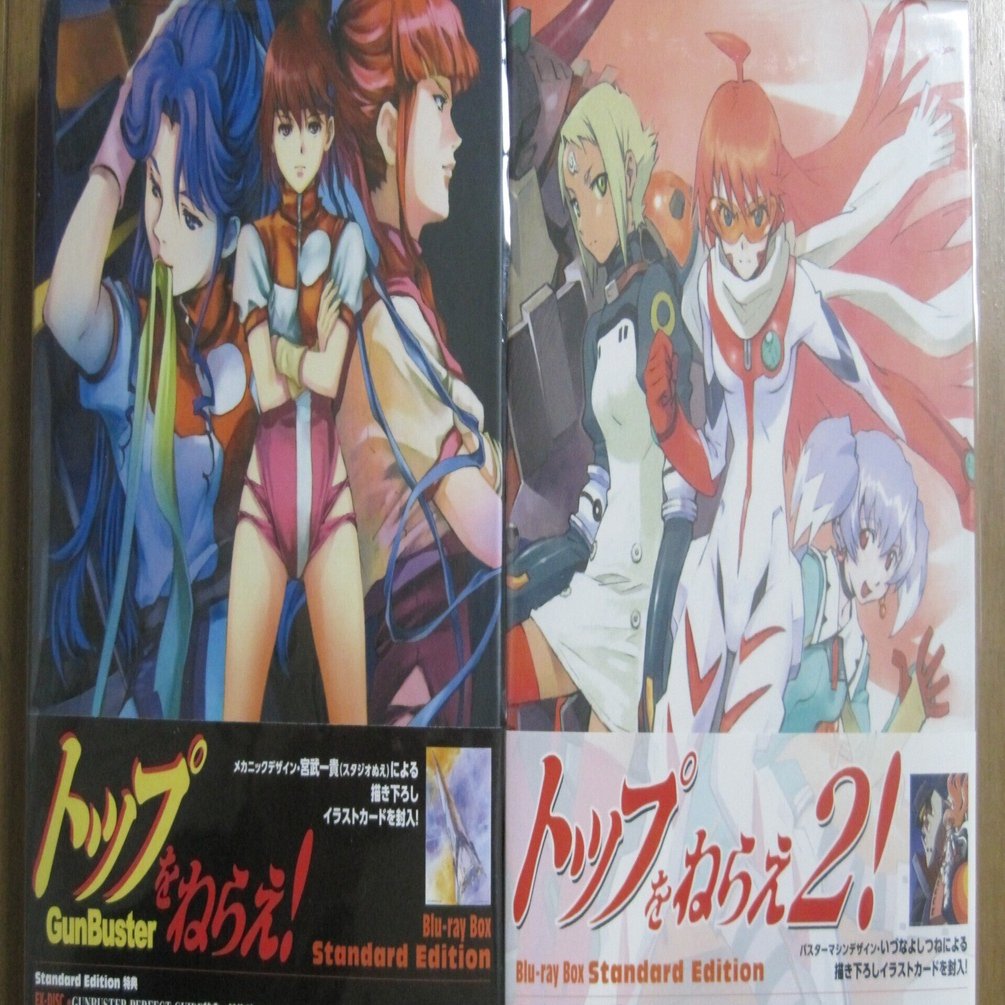 コラム「アニメ作品のブルーレイBOXの値段は…一体幾らが『妥当』なのか