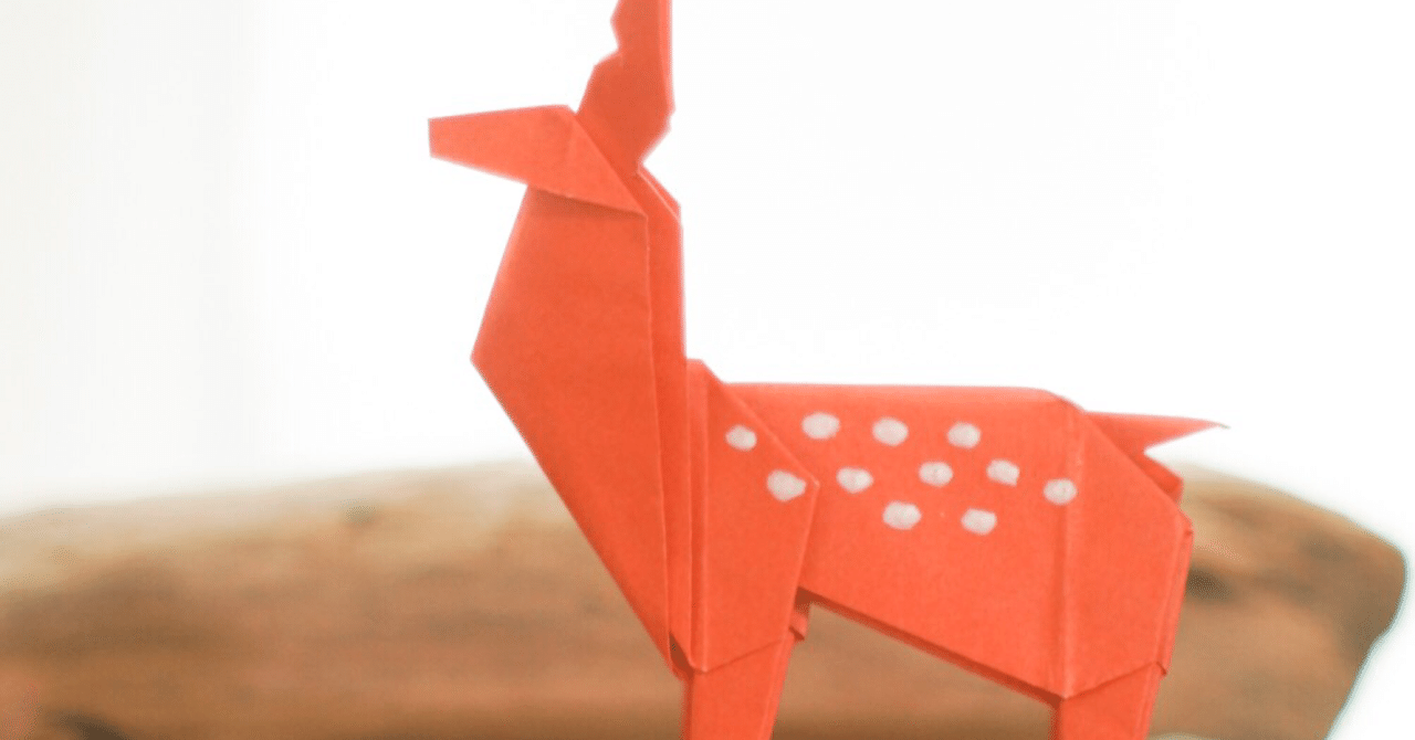 鹿折り紙 川田まいこ Note 鹿折り紙 川田まいこ Note