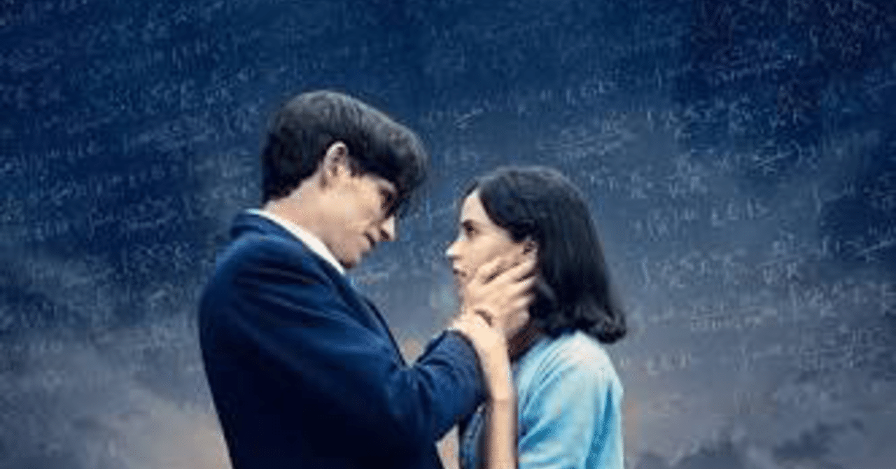 博士と彼女のセオリー ぽん Note 博士と彼女のセオリー ぽん Note