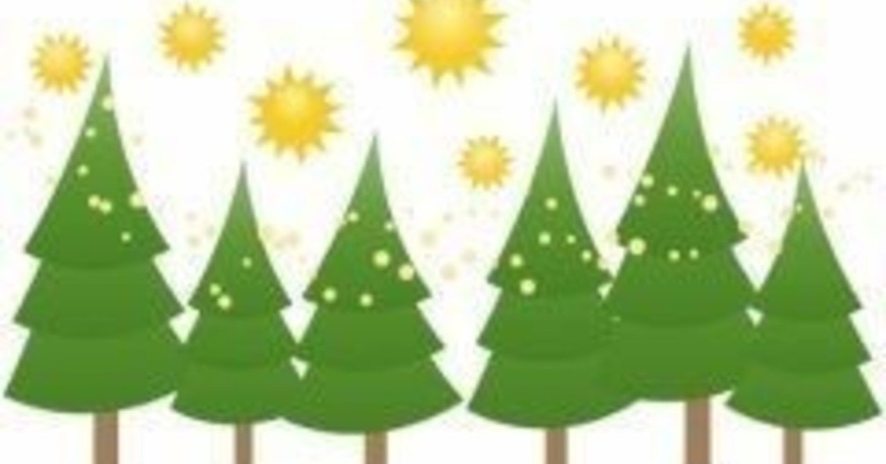 花粉症の薬が自己負担になる 月空 Note