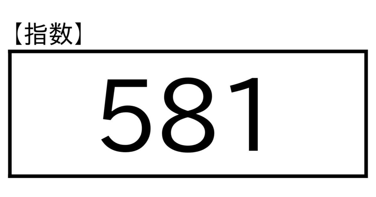 クレジットカードの発行枚数」と「クレジットガイダンス」｜Highway XYZ🌏