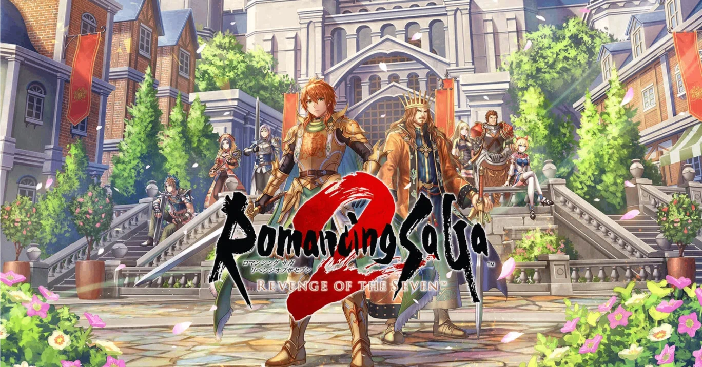 ファイナルファンタジーピクセルリマスターとロマンシングサガリベンジオブヘブン やらないほうがいい！？】ロマンシングサガ2 リベンジオブザセブンの