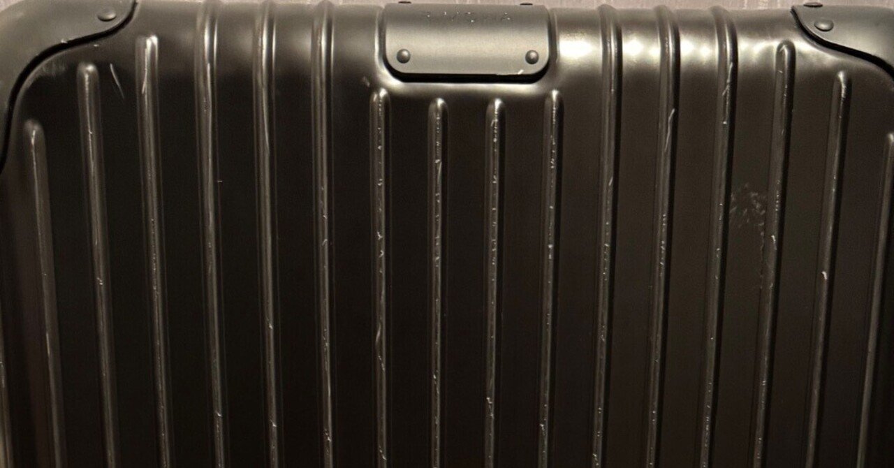 RIMOWA ORIGINAL ブラックのエイジング｜YUKI
