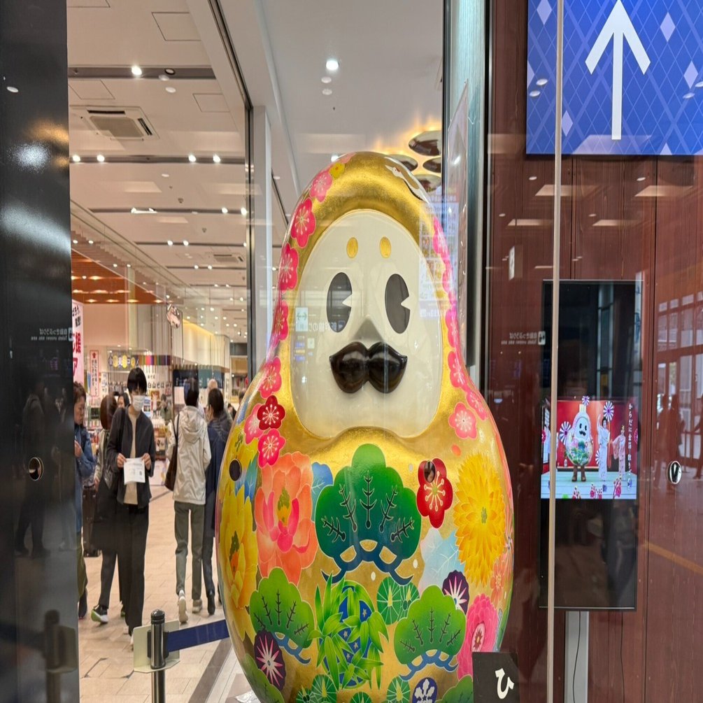 511 なぜだるま？石川県の観光をPRするひゃくまんさんのルーツをたどる