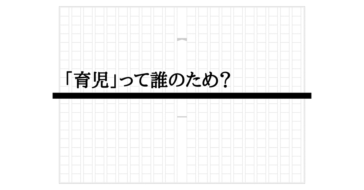 【中古】 文系小論文2 2025年最新】Yahoo!オークション -z会 小論文(学習参考書)の中古