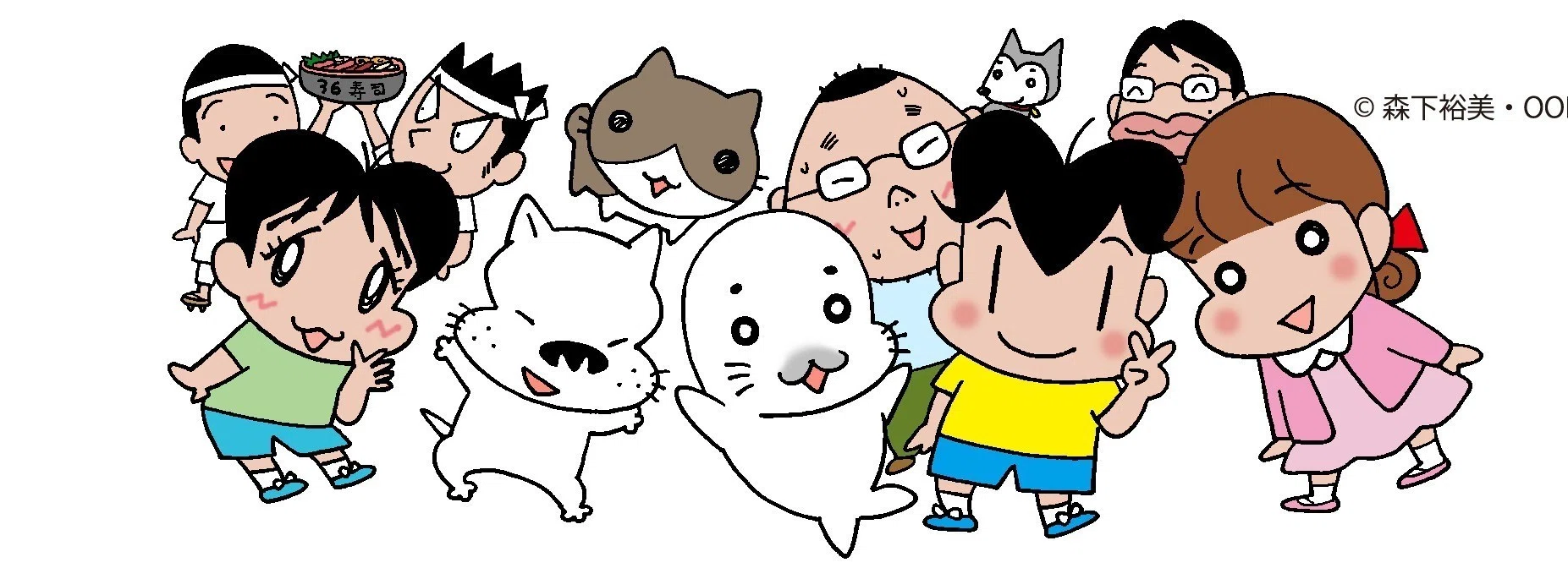 森下裕美公式note / ゴマちゃんホンポ｜note