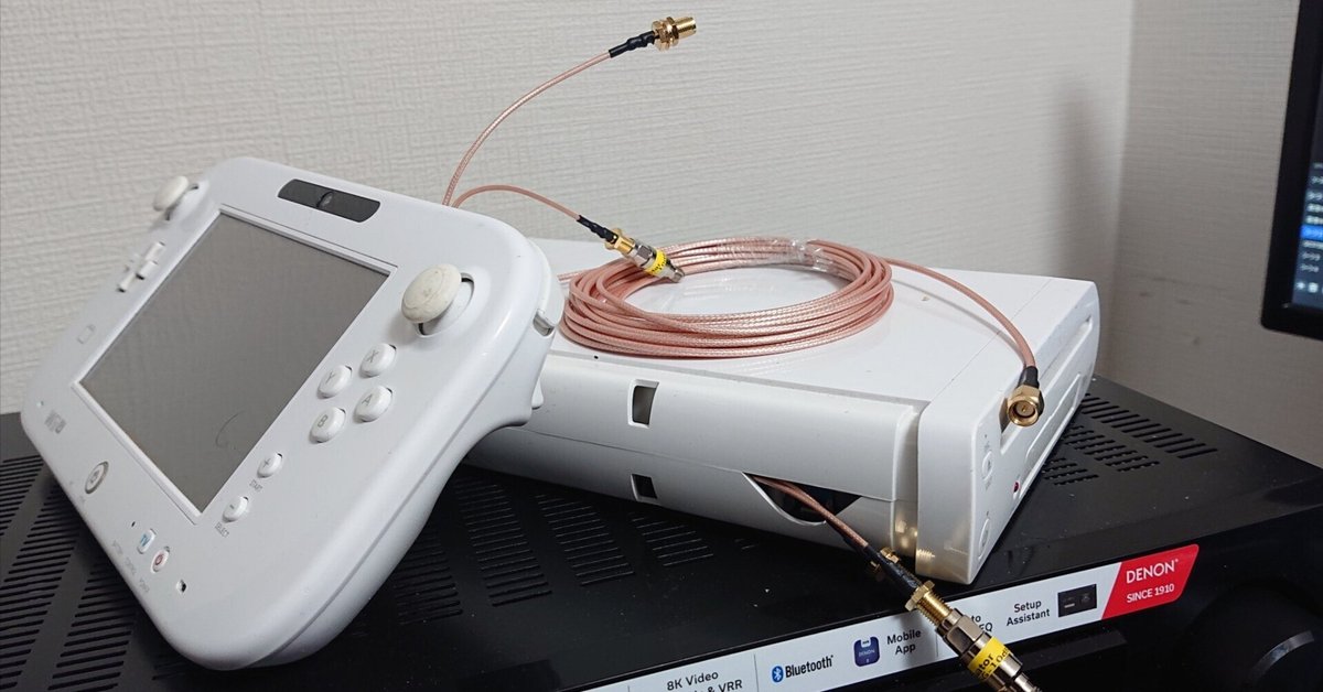 WiiU本体 カセット5つ WiiU Gamepadを有線化してみた|ゲーム好きの和菓子(a.k.a. みず
