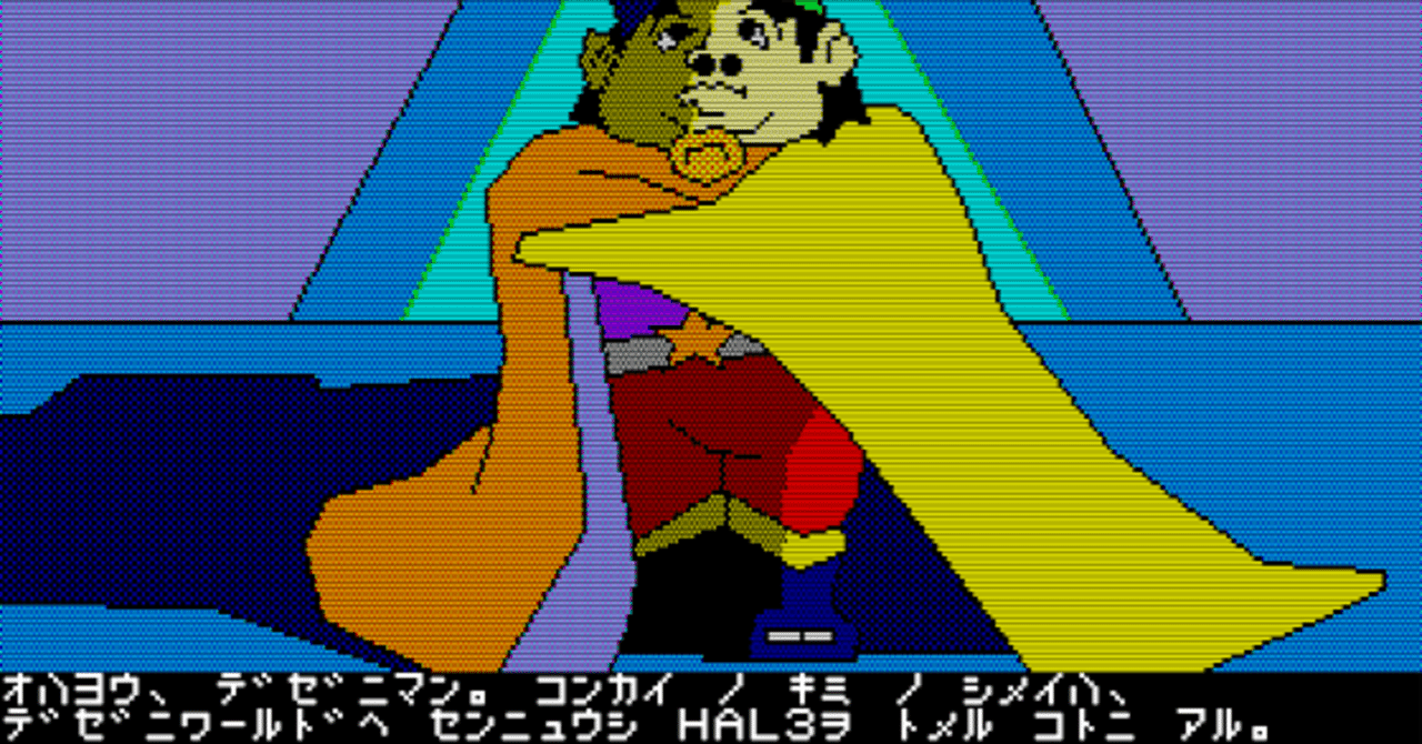 昭和 ゲーム sddefault.jpg