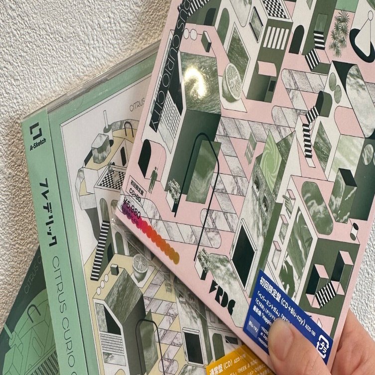 新品フレデリック 最新 Blu-ray CITRUS CURIO CITY FC Amazon.co.jp: FREDERHYTHM ARENA 2025 CITRUS CURIO CITY - KOBE