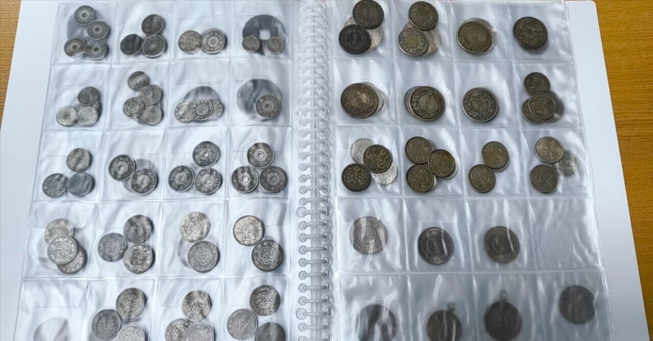 A 希少 日本 古銭 明治 五十銭 7枚 まとめ 古民家 遺品整理 片付け品 692da0e405bd5ceae281a5d7b7a556