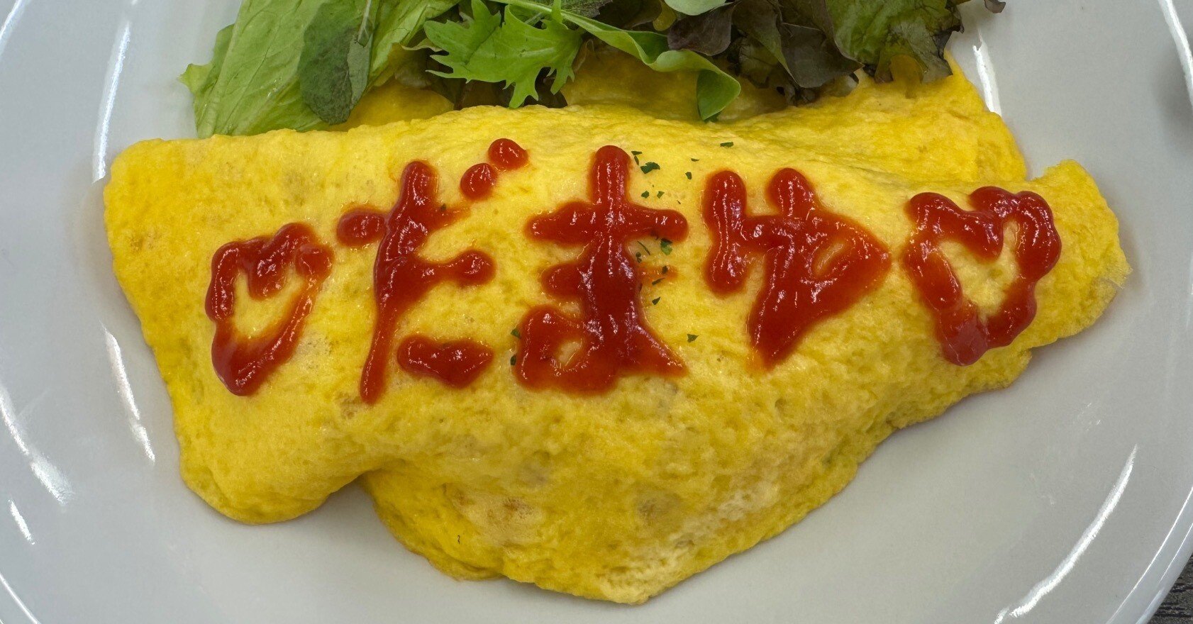 僕が峯田茉優さんを推す理由｜TAN