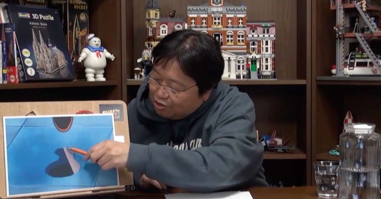 ジブリ都市伝説の謎と 大好評 ぶった切りサイコパス人生相談 岡田 斗司夫 Note