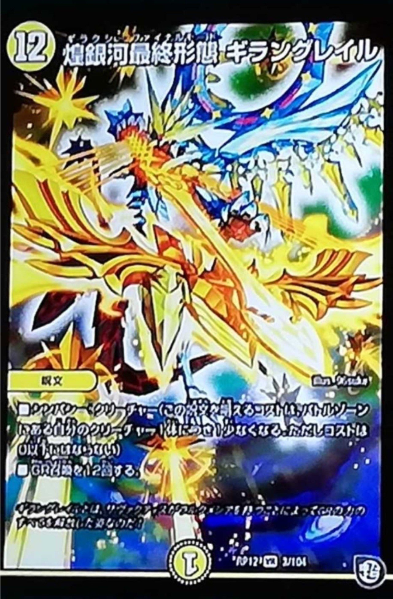 d5e16b8baf5496a008352c024e27d8