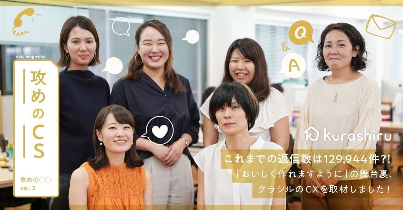 1126_OGP_tw-fb_攻め