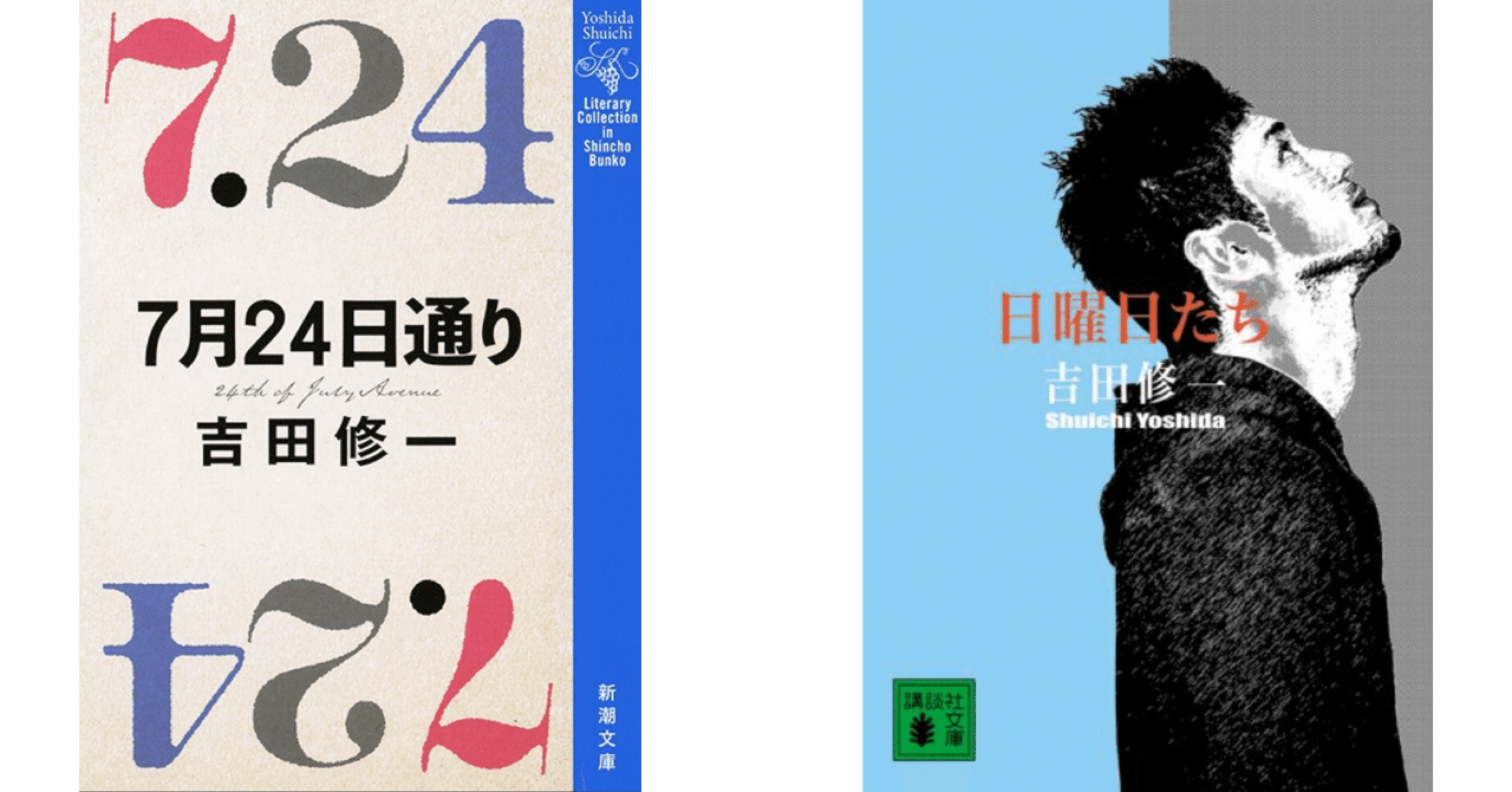 2f534cb2e96ea7d7e865b54af14589