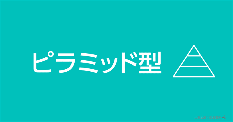 マガジンのカバー画像