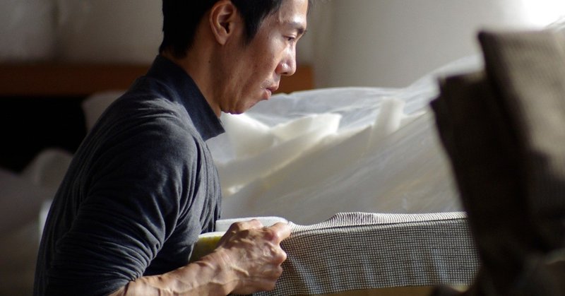 いつか壊されるものではなく 長く使えるモノをつくりたい オーダーソファブランド Blocco ブロッコ Note