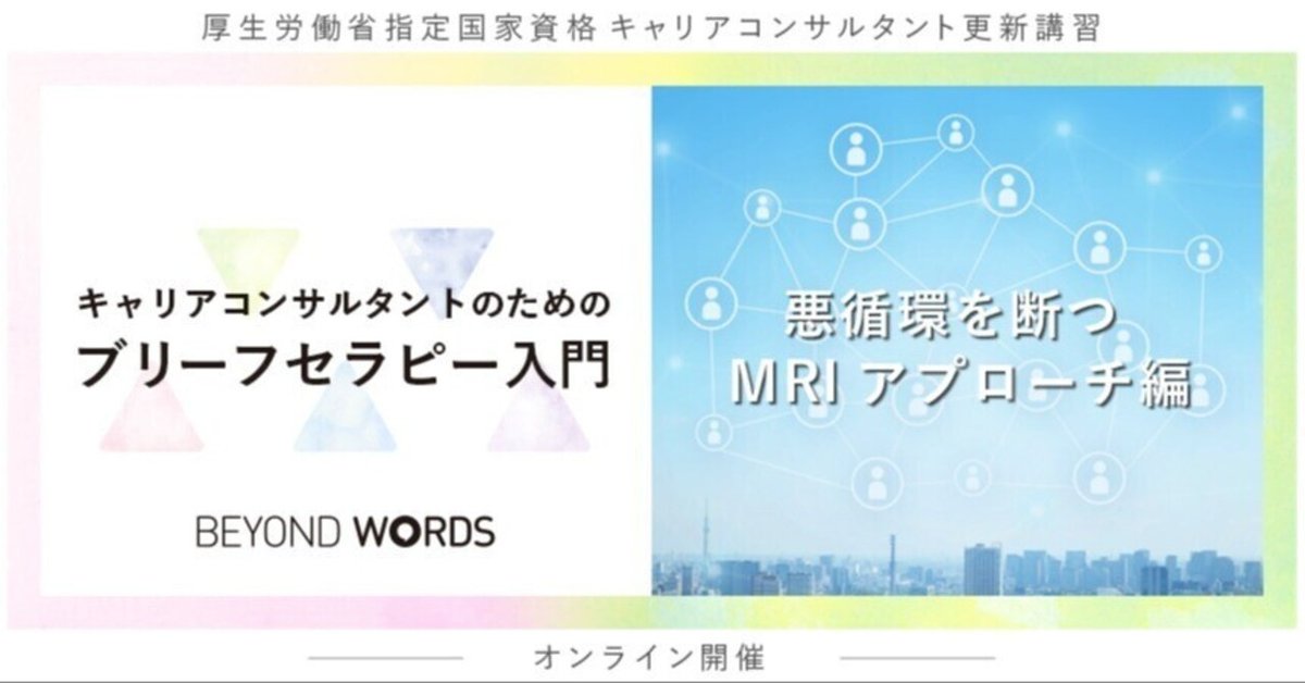 プレイセラピー　14の基本アプローチ　―おさえておくべき理論から臨床の実践まで プレイセラピー 14の基本アプローチ ―おさえておくべき理論から
