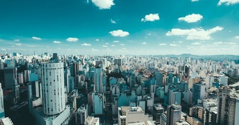 今日の経済11月27日ブラジルレアル 米中貿易摩擦の余波 アートノミクス 金融ライター Note