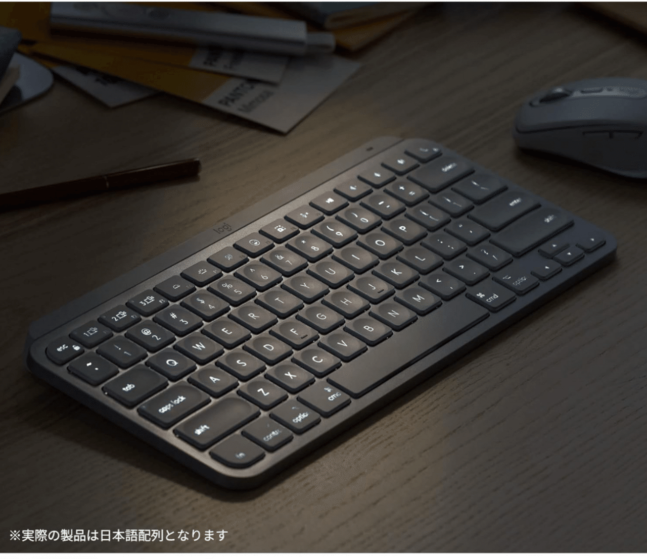 amazonのブラックフライデーでMX KEYS MINIを購入。今日届くらしいので