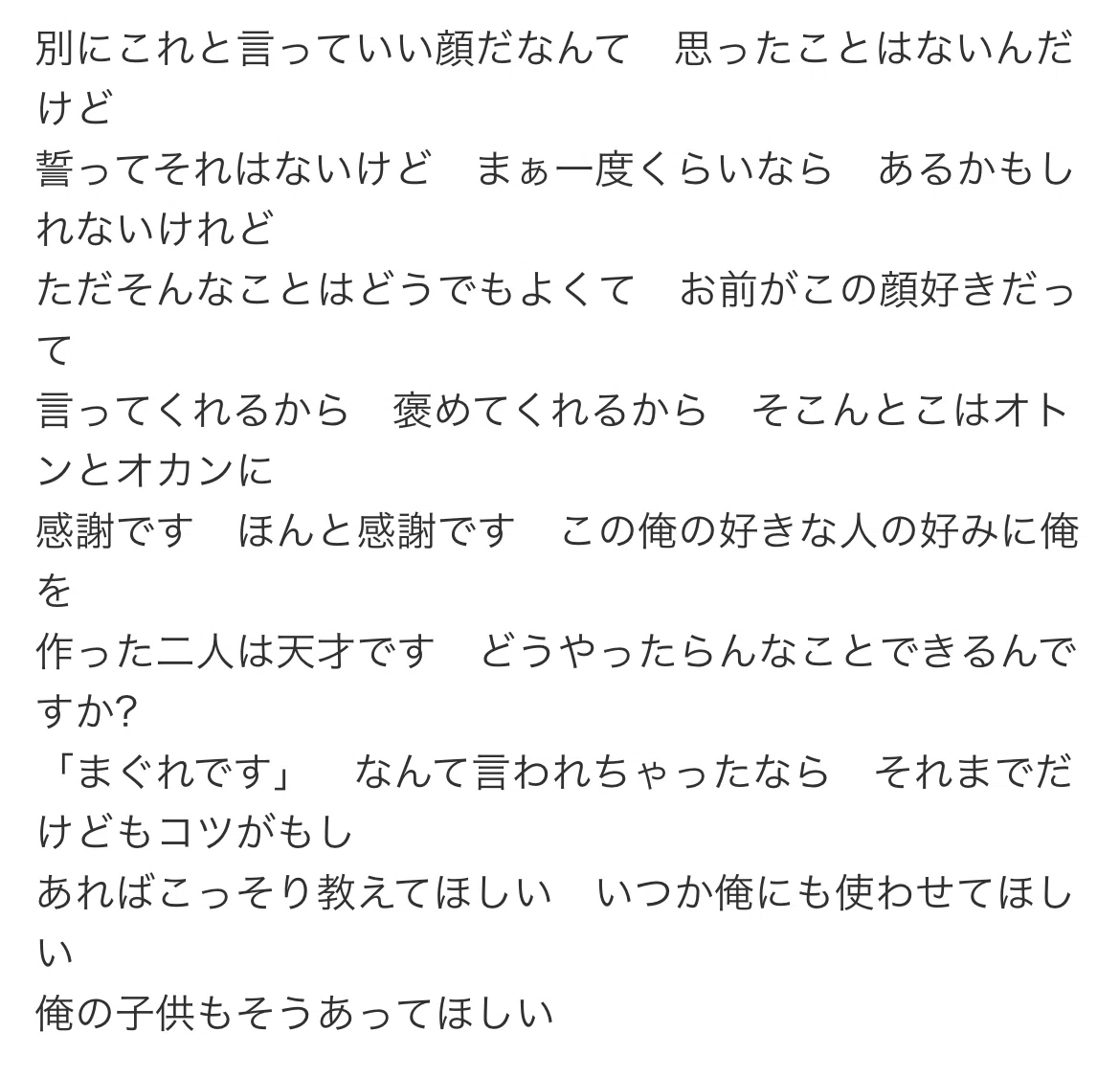 (02)