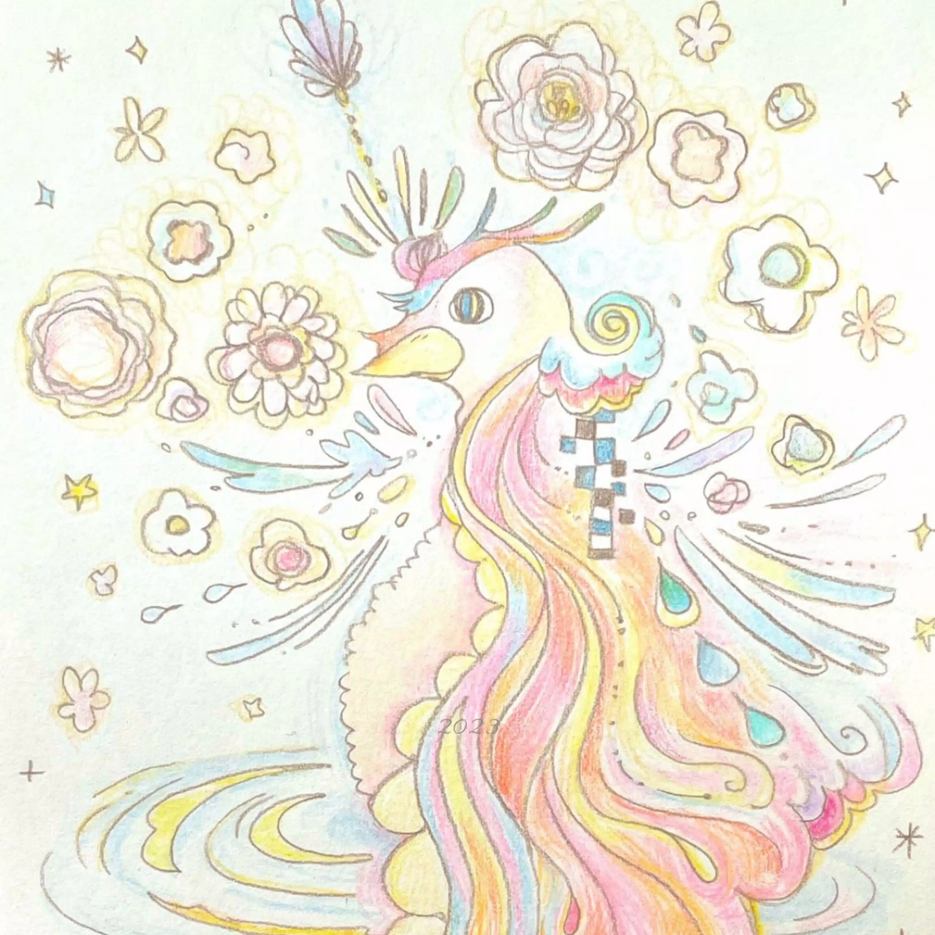 Inner Bloom