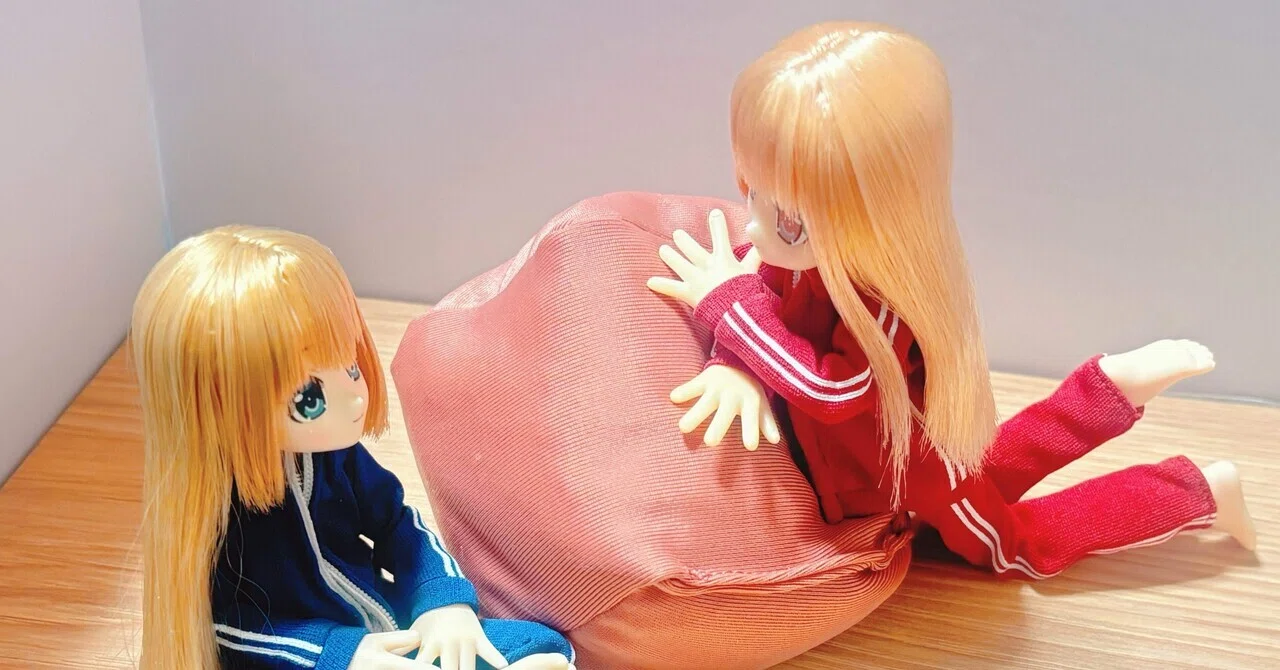 ドールは、いいぞ！｜みどらっこ🦦